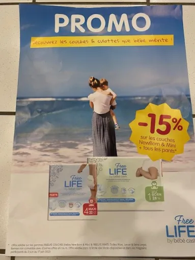 promo